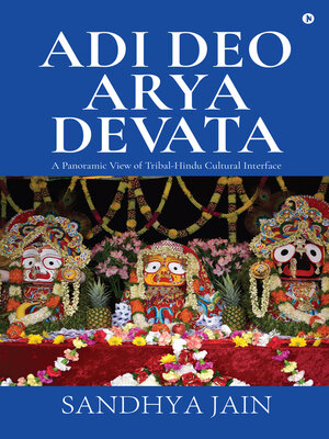 cover image of Adi Deo Arya Devata